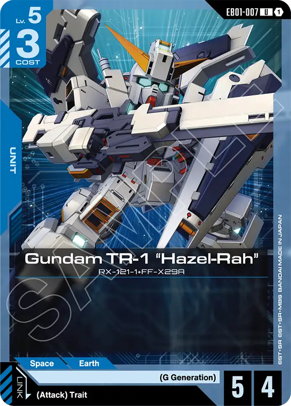 Gundam TR-1 ""Hazel-Rah"" EB01-007