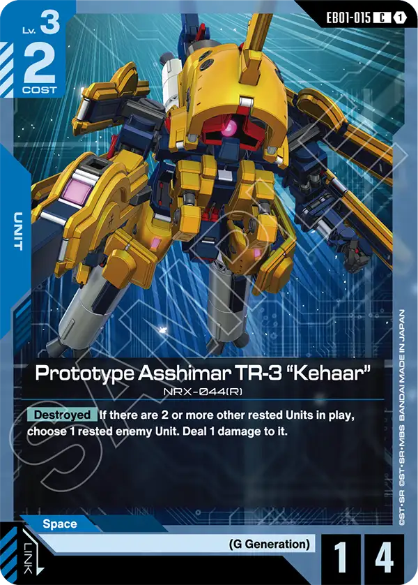 Prototype Asshimar TR-3 ""Kehaar"" EB01-015