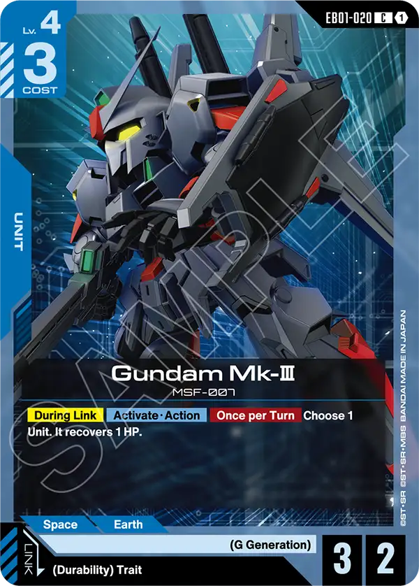 Gundam Mk-III EB01-020