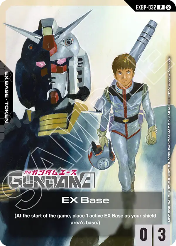 EX Base EXBP-032