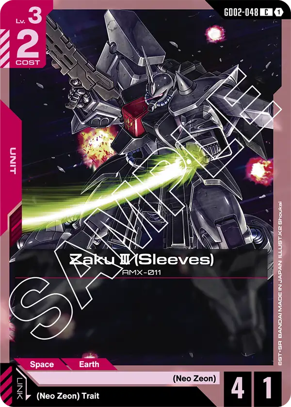 Zaku III (Sleeves) GD02-048