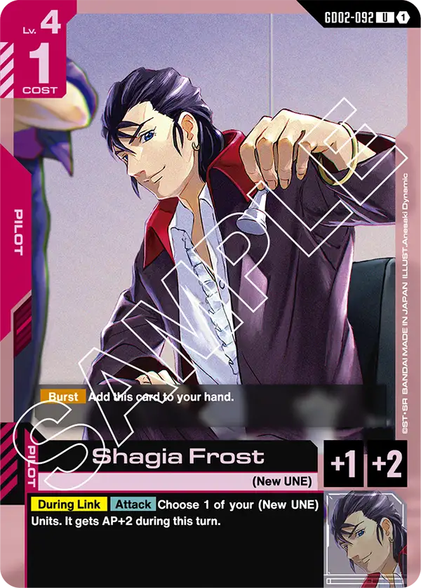Haman Karn GD02-092