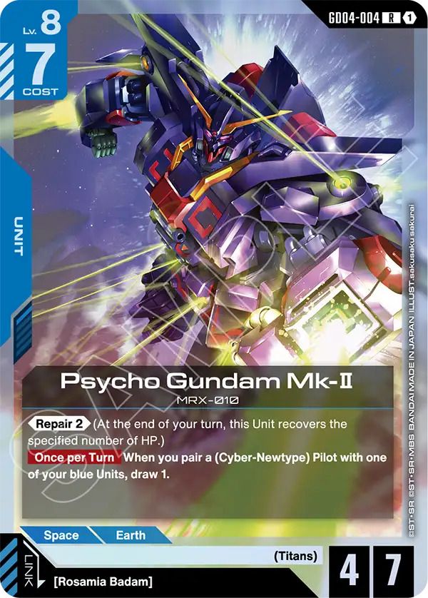 Psycho Gundam Mk-II GD04-004