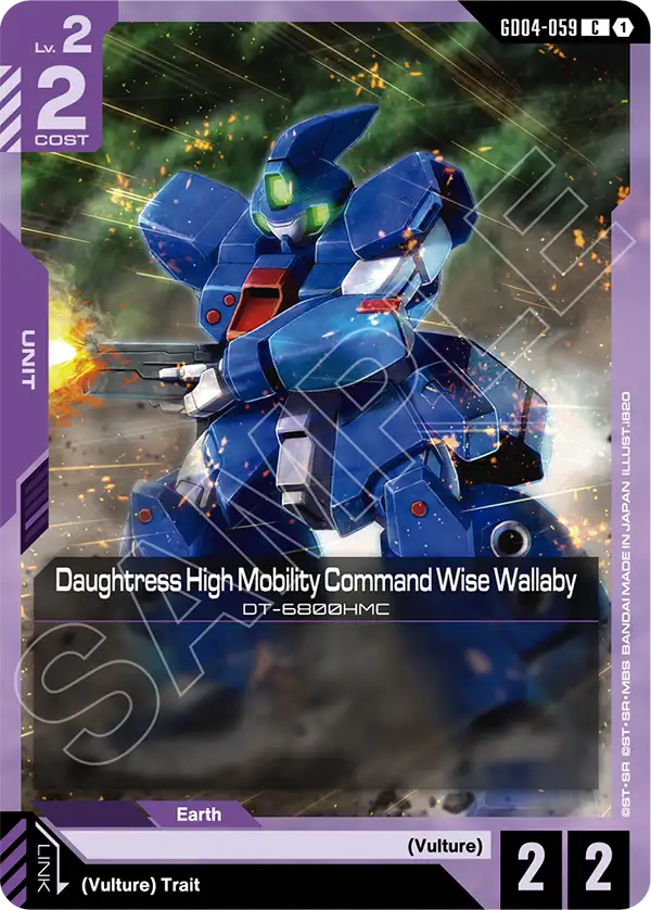 Daughtress High Mobility Command Wise Wallaby GD04-059 — Phantom Aria