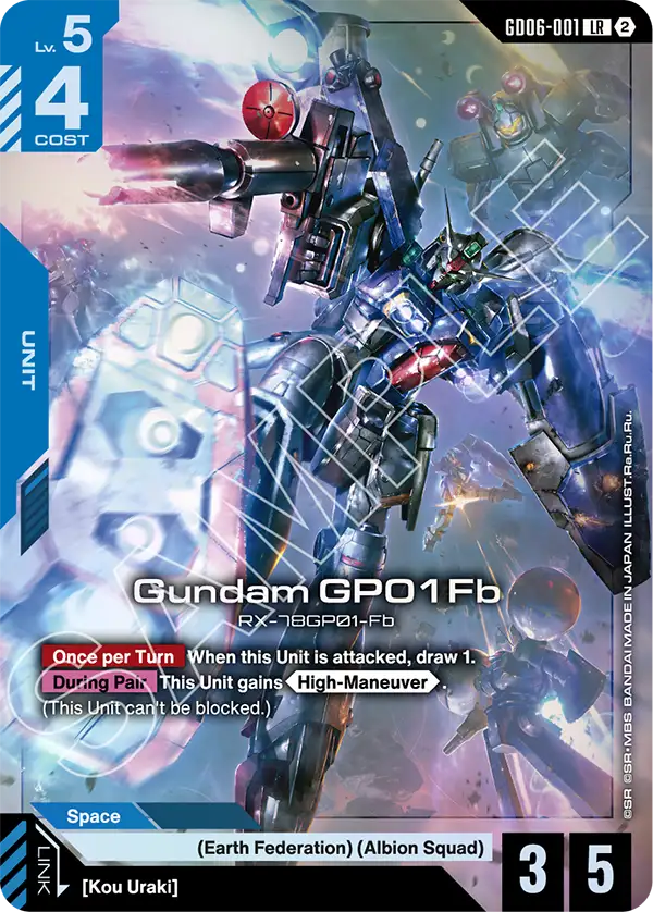 Gundam GP01Fb GD06-001