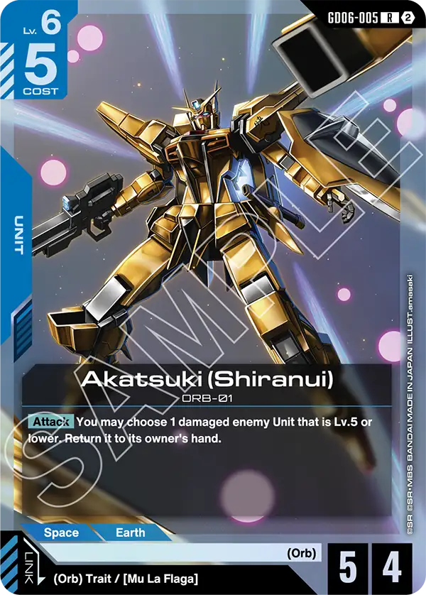 Akatsuki (Shiranui) GD06-005