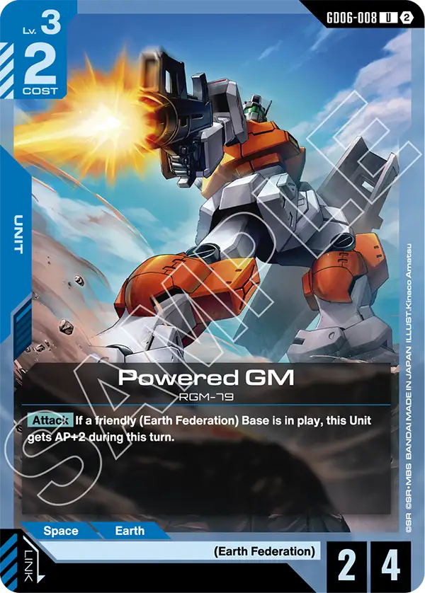 Powered GM GD06-008