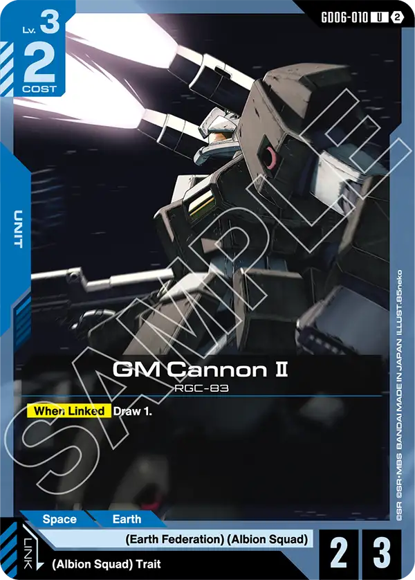 GM Cannon Ⅱ GD06-010
