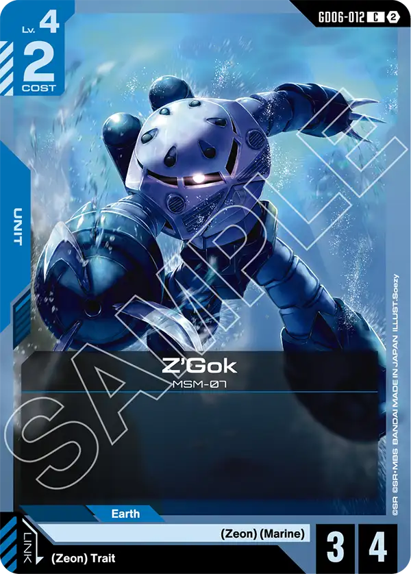 Z'Gok GD06-012