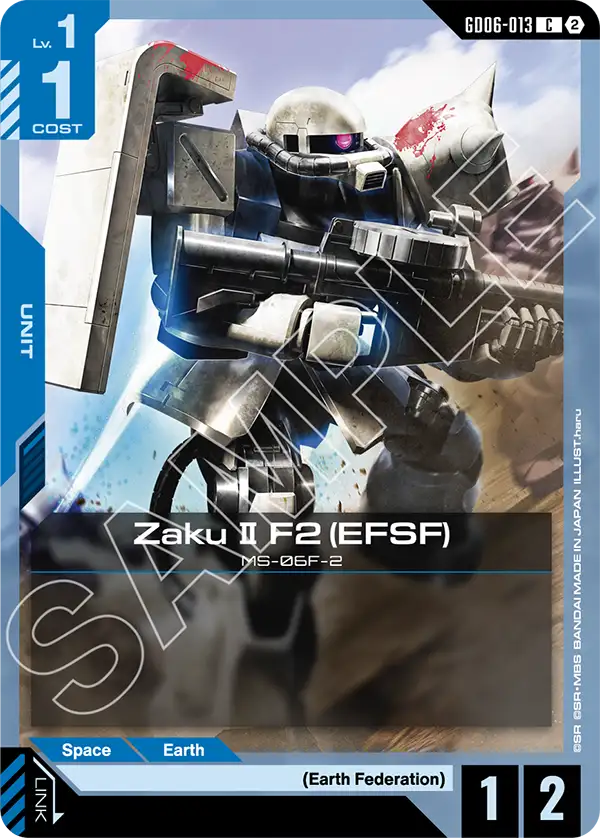 Zaku Ⅱ F2 (EFSF) GD06-013