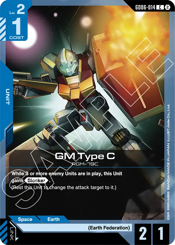 GM Type C GD06-014