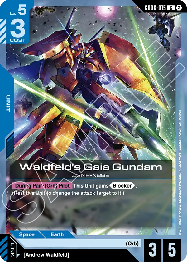Waldfeld's Gaia Gundam GD06-015