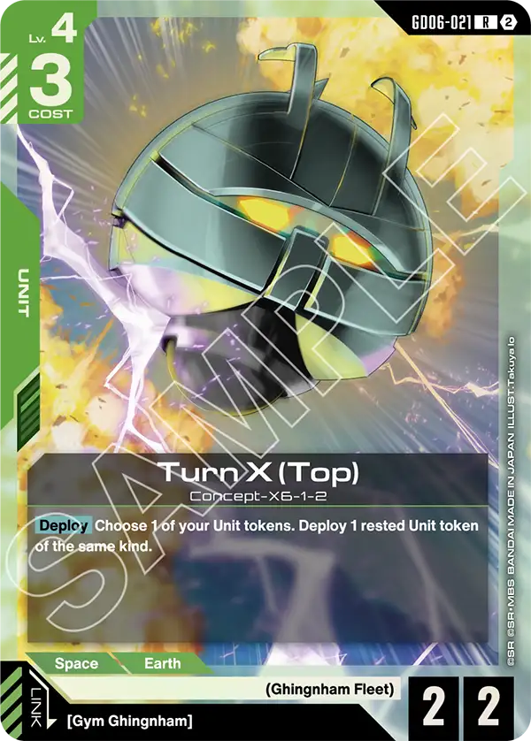 Turn X (Top) GD06-021