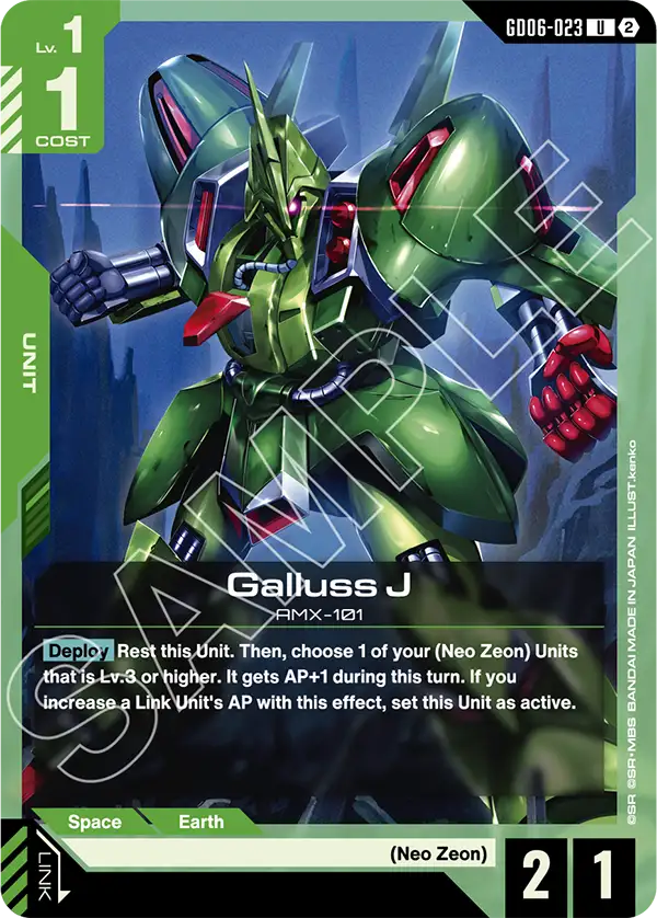 Galluss J GD06-023