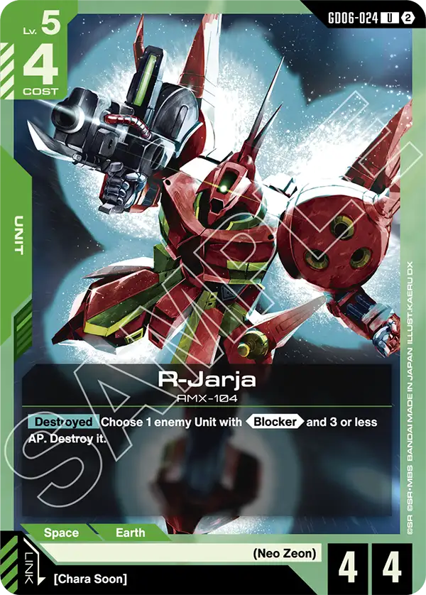 R-Jarja GD06-024