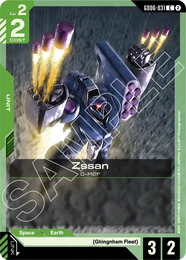 Zssan GD06-031