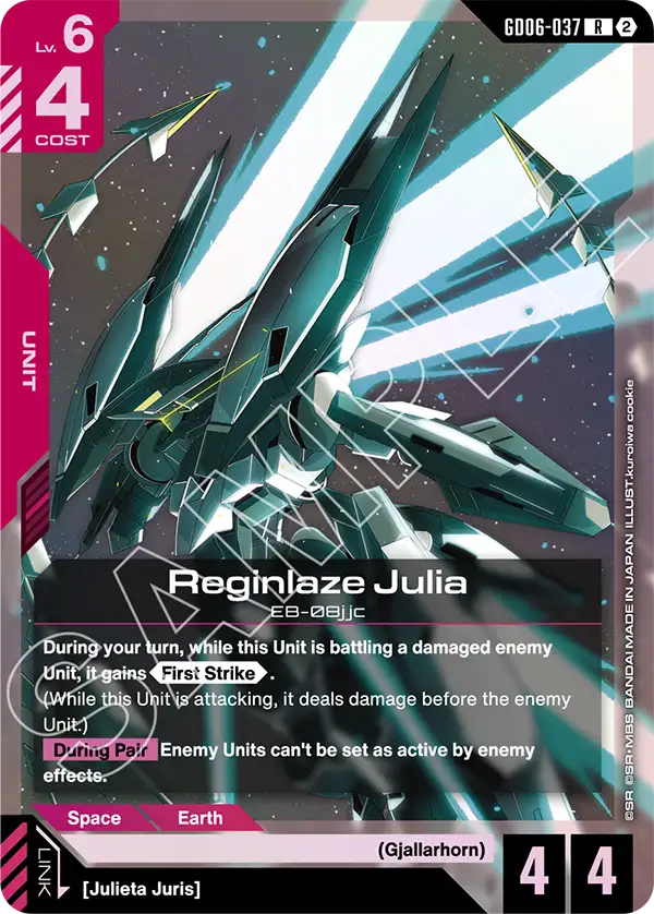 Reginlaze Julia GD06-037