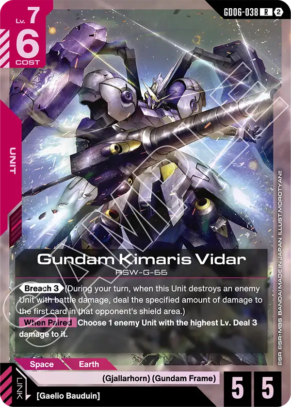 Gundam Kimaris Vidar GD06-038