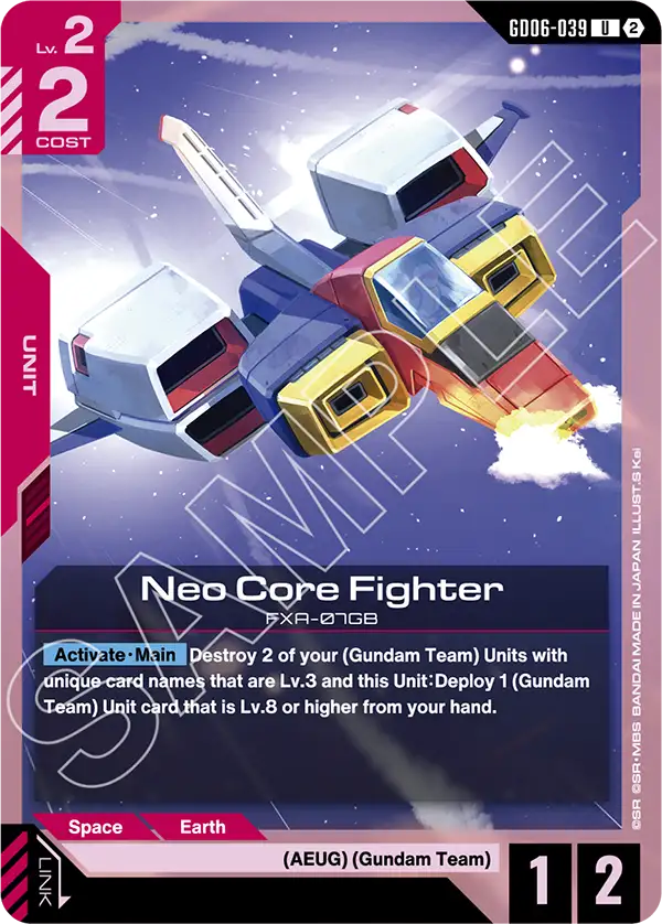 Neo Core Fighter GD06-039