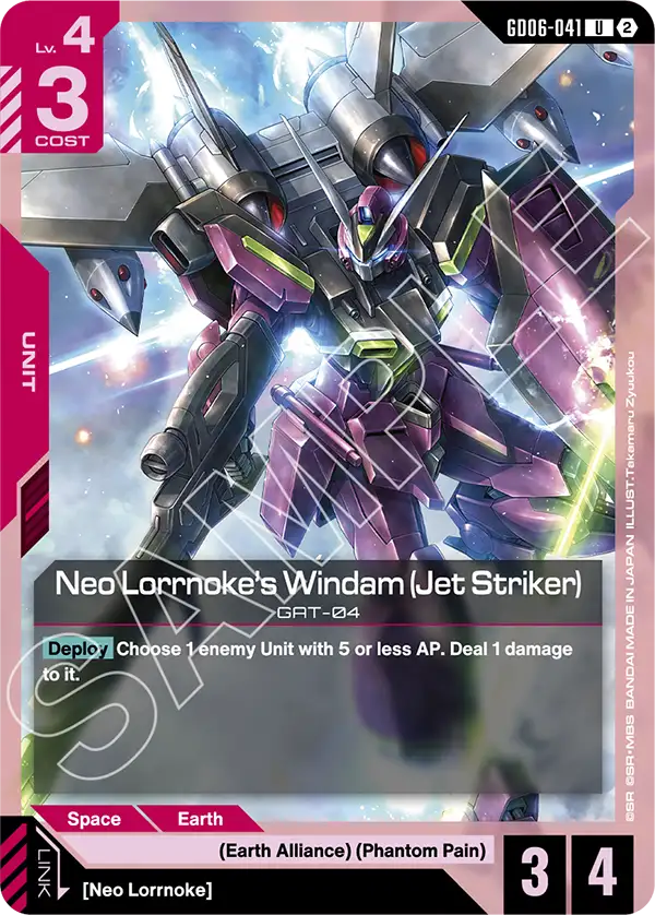 Neo Lorrnoke's Windam (Jet Striker) GD06-041