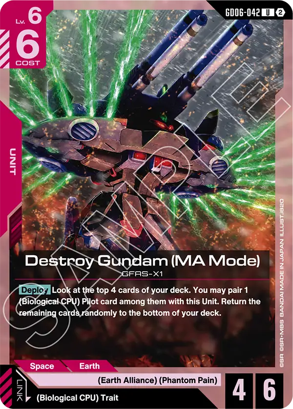 Destroy Gundam (MA Mode) GD06-042