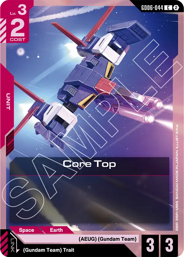 Core Top GD06-044