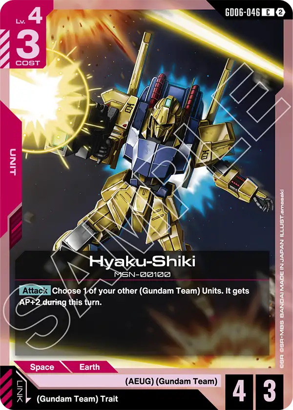 Hyaku-Shiki GD06-046