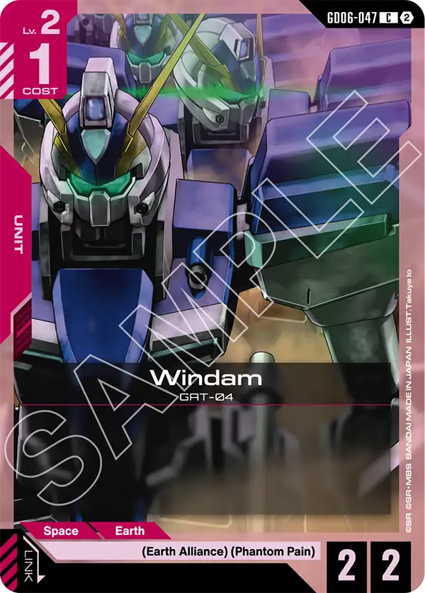 Windam GD06-047