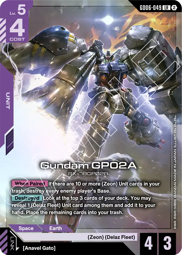 Gundam GP02A GD06-049