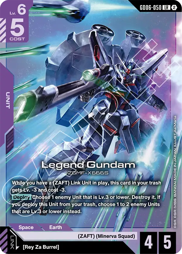 Legend Gundam GD06-050
