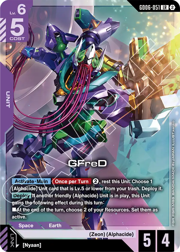 GFreD GD06-051