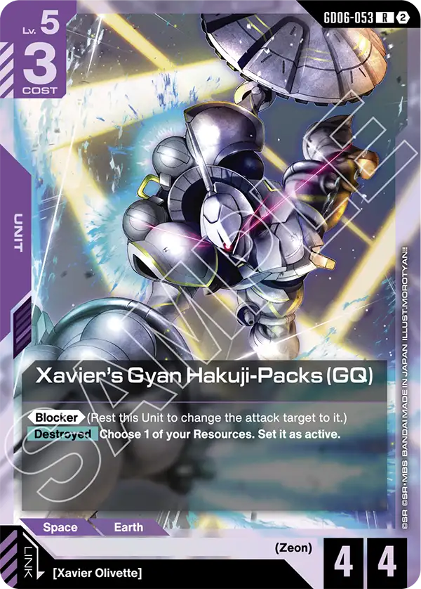 Xavier's Gyan Hakuji-Packs (GQ) GD06-053