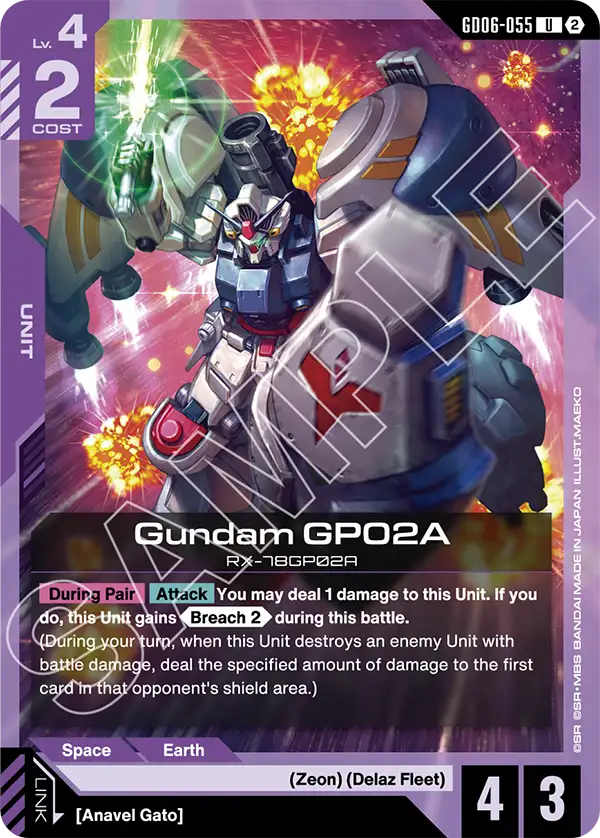 Gundam GP02A GD06-055