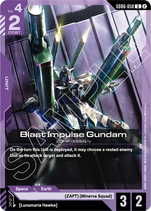 Blast Impulse Gundam GD06-058
