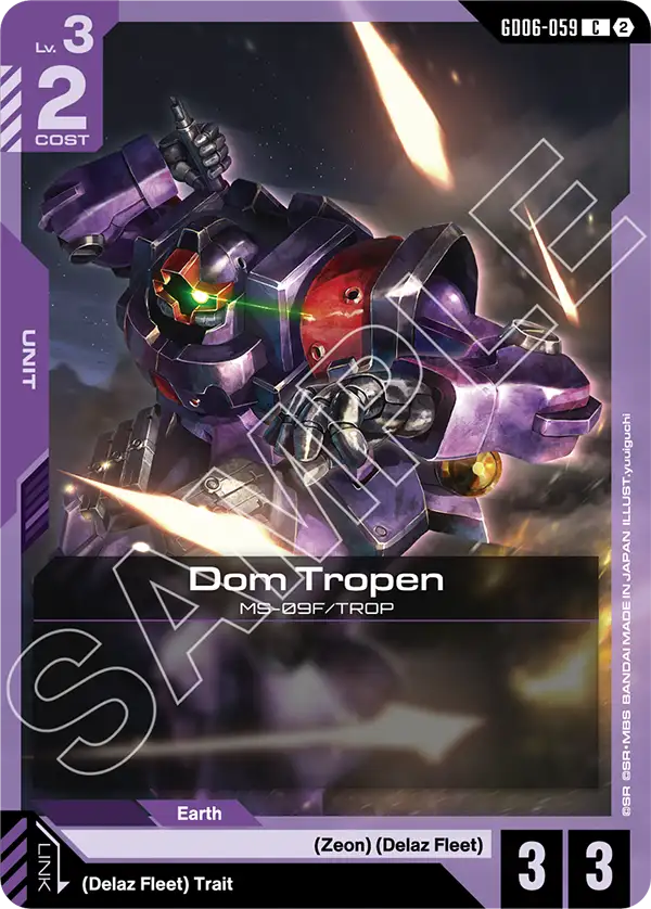 Dom Tropen GD06-059