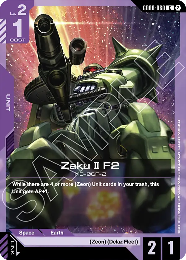 Zaku Ⅱ F2 GD06-060