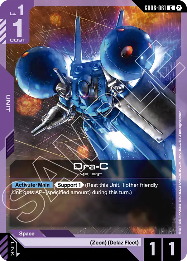 Dra-C GD06-061