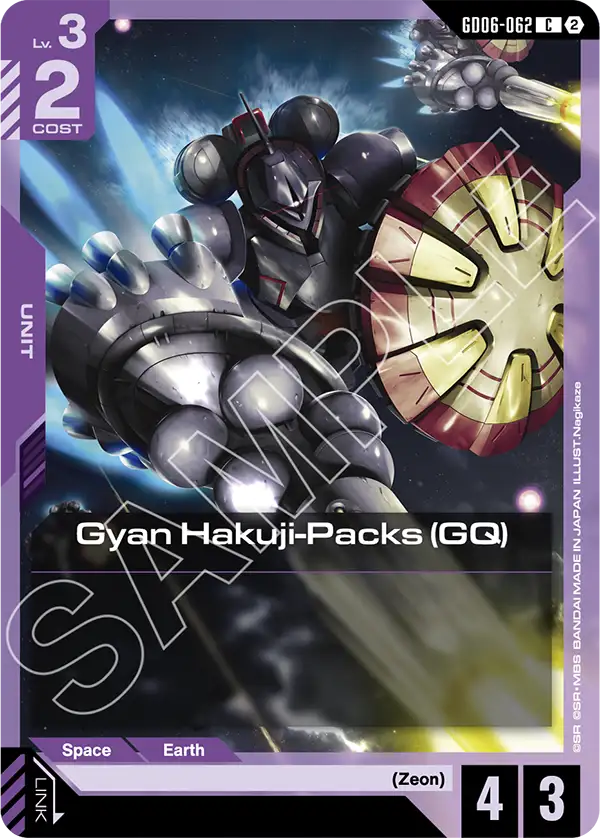Gyan Hakuji-Packs (GQ) GD06-062