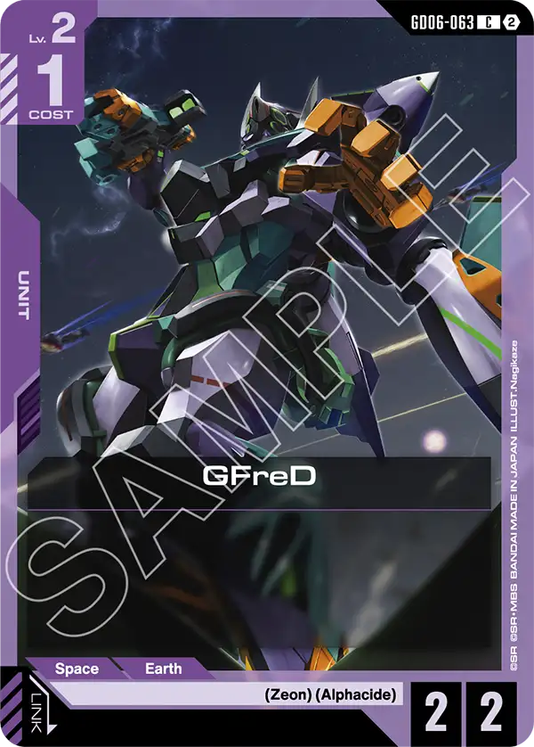 GFreD GD06-063