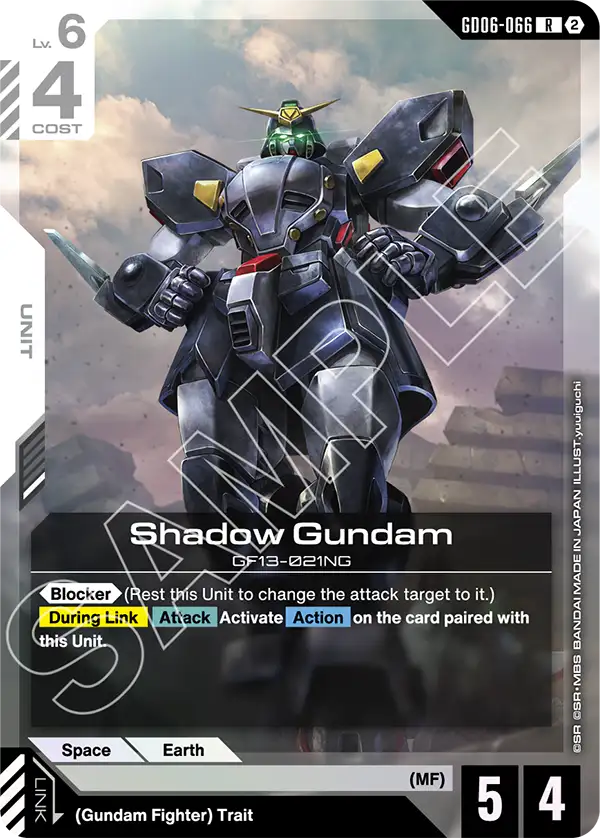 Shadow Gundam GD06-066