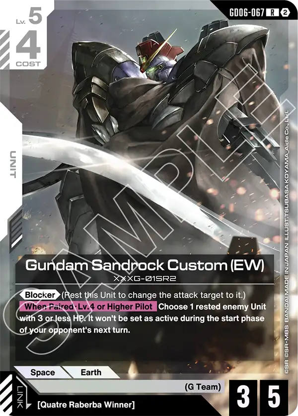 Gundam Sandrock Custom (EW) GD06-067