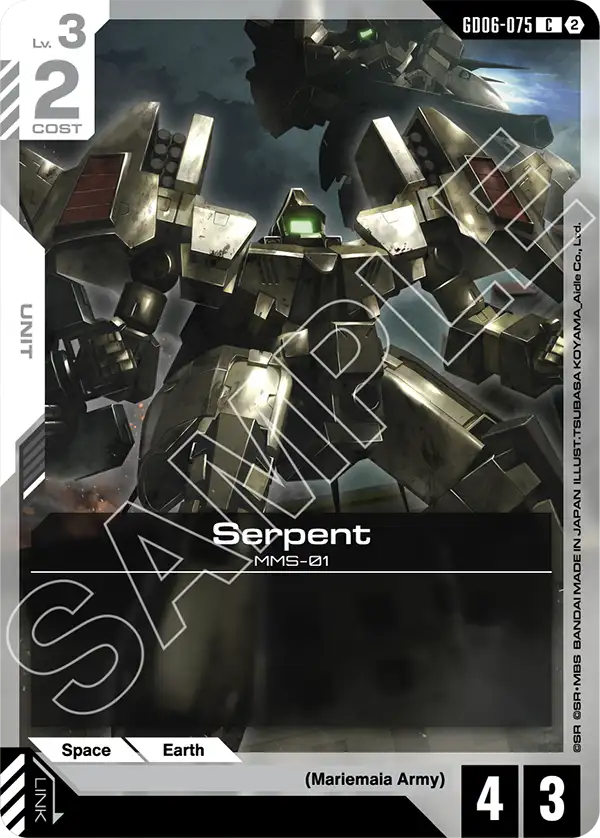 Serpent GD06-075