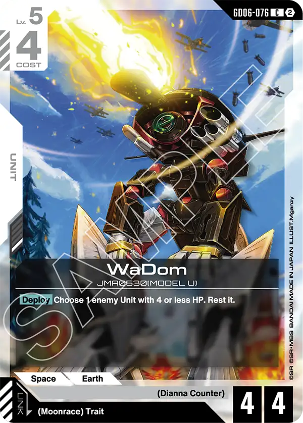 WaDom GD06-076