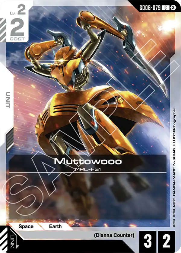Muttowooo GD06-079