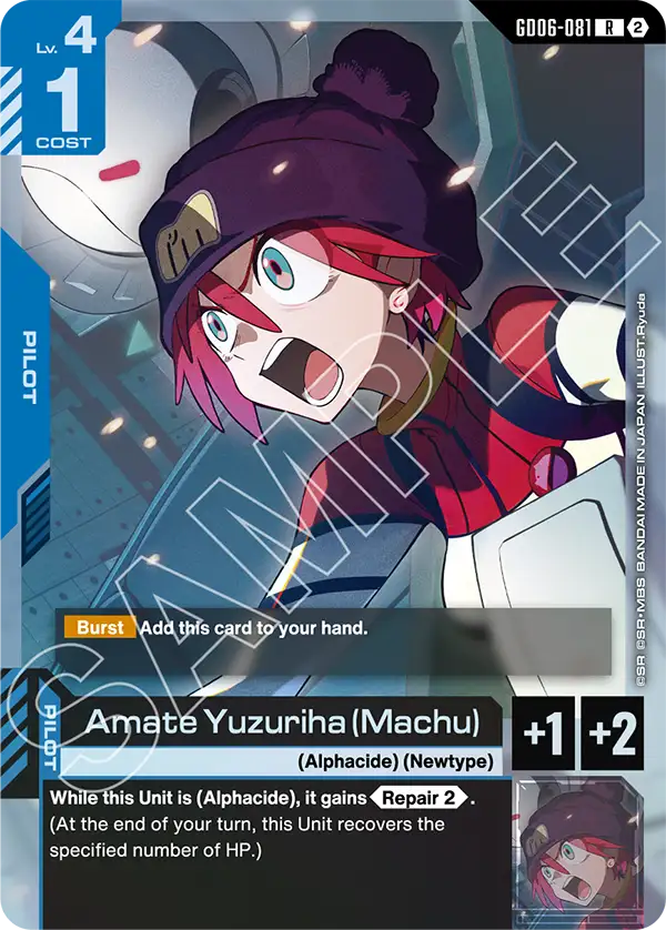 Amate Yuzuriha (Machu) GD06-081