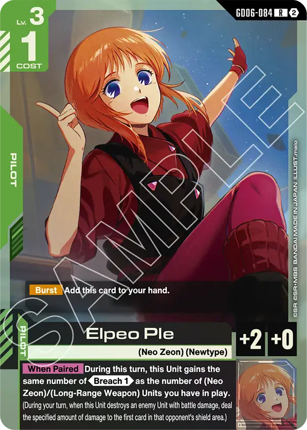 Elpeo Ple GD06-084