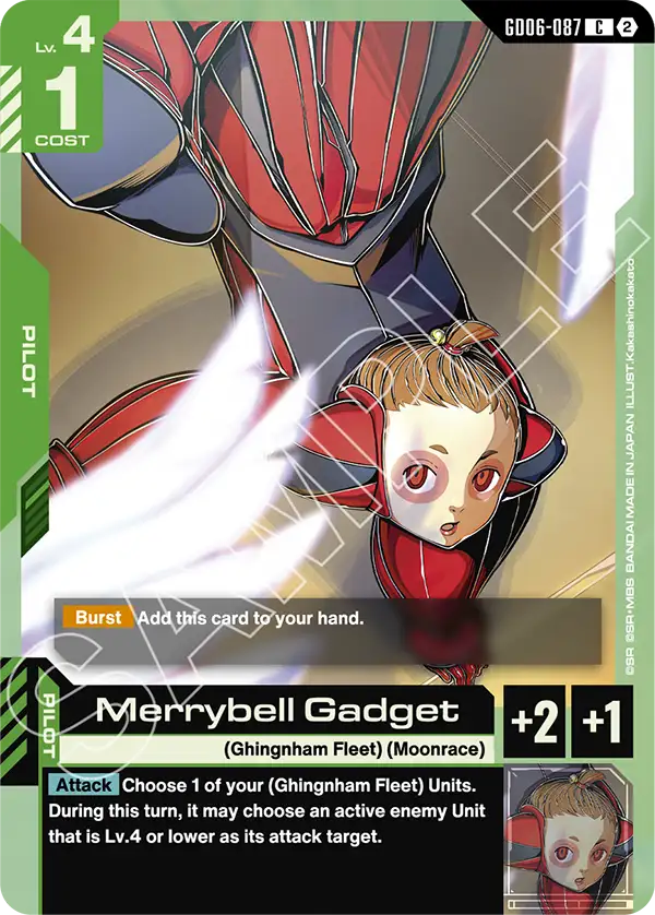 Merrybell Gadget GD06-087