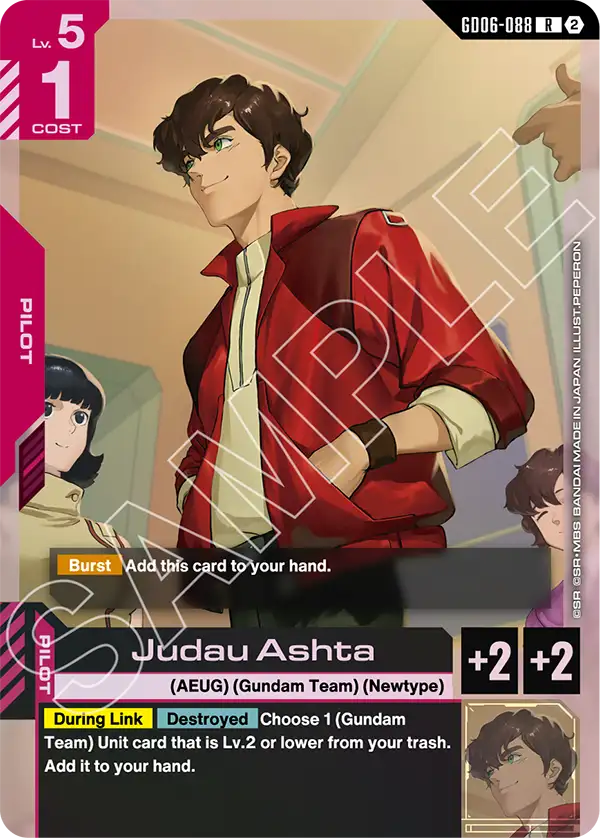 Judau Ashta GD06-088