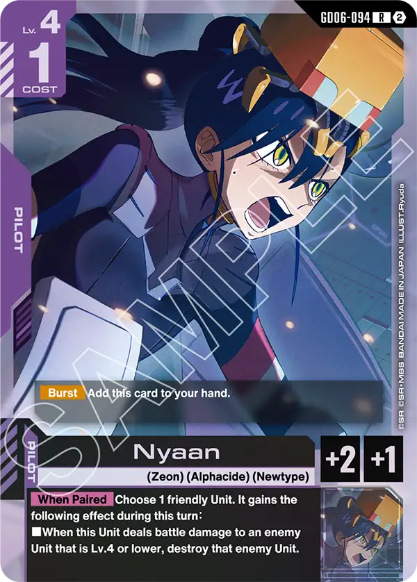 Nyaan GD06-094