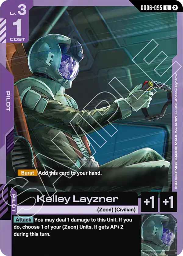Kelley Layzner GD06-095